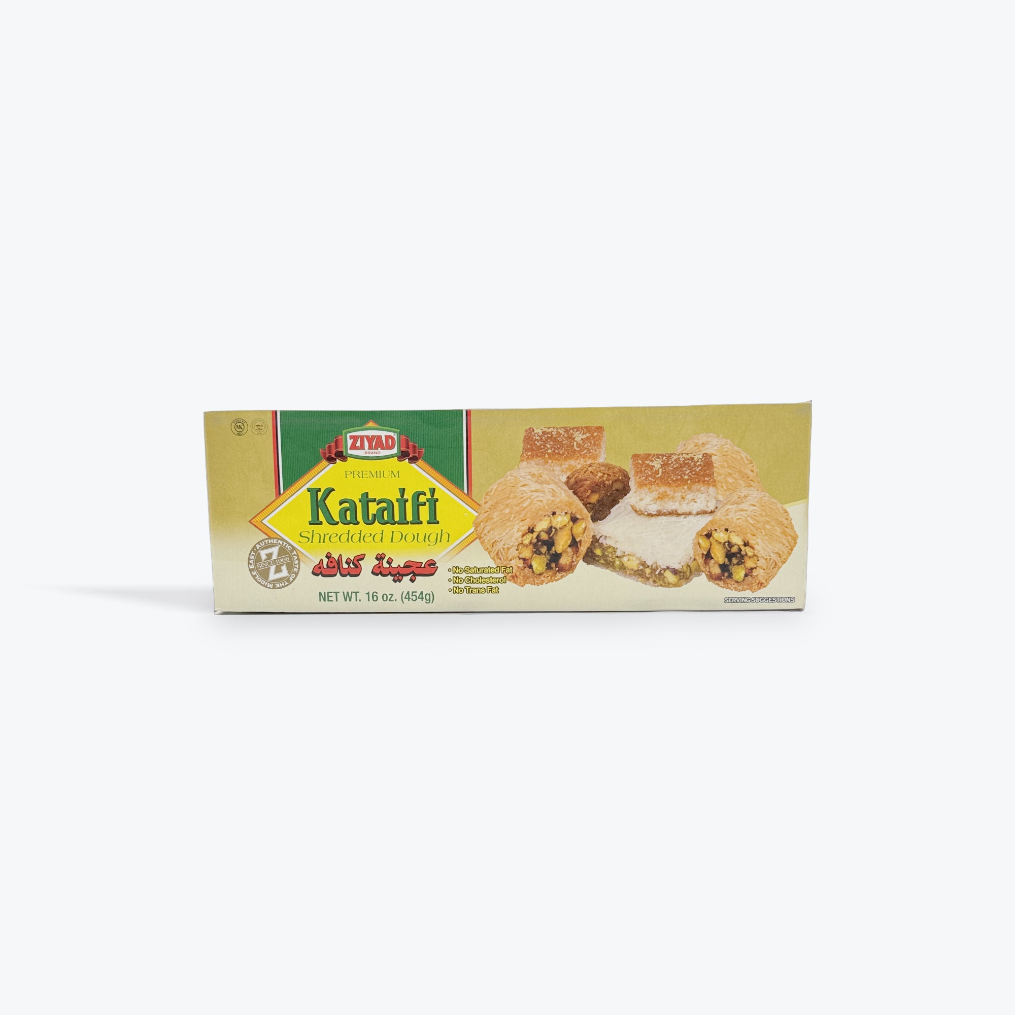 Ziyad Kataifi Dough 16oz